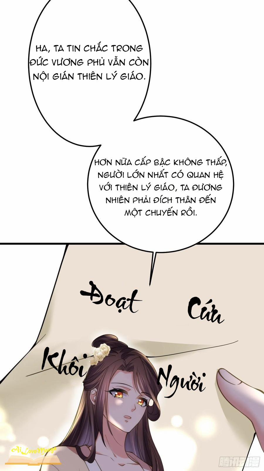 Hoạn Phi Thiên Hạ 138 trang 17