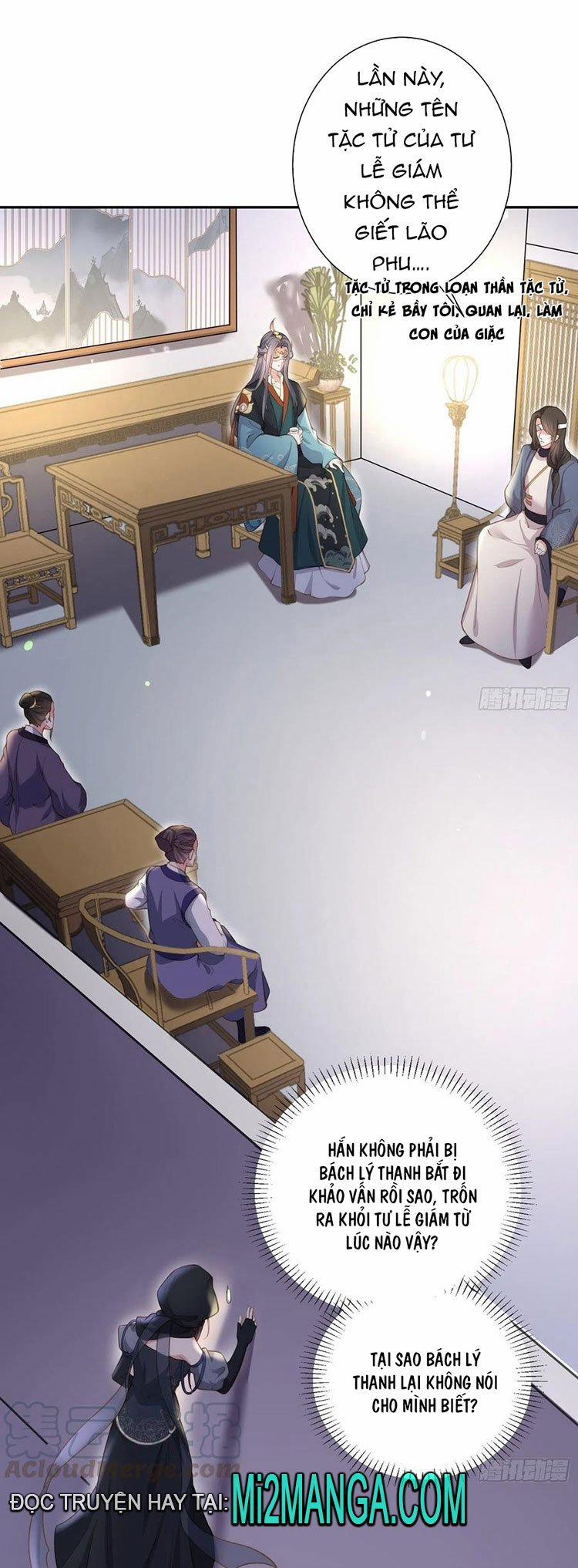 Hoạn Phi Thiên Hạ 139 trang 2