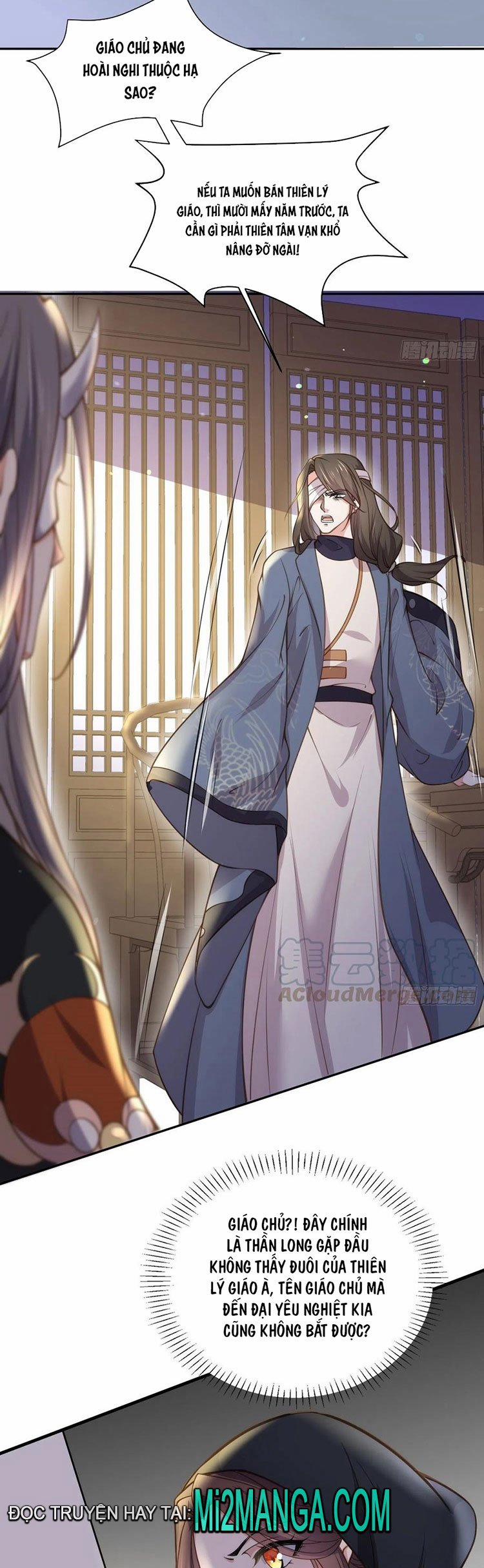 Hoạn Phi Thiên Hạ 139 trang 5