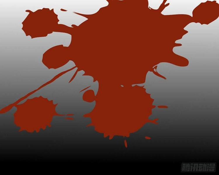 Hoạn Phi Thiên Hạ 143 trang 32