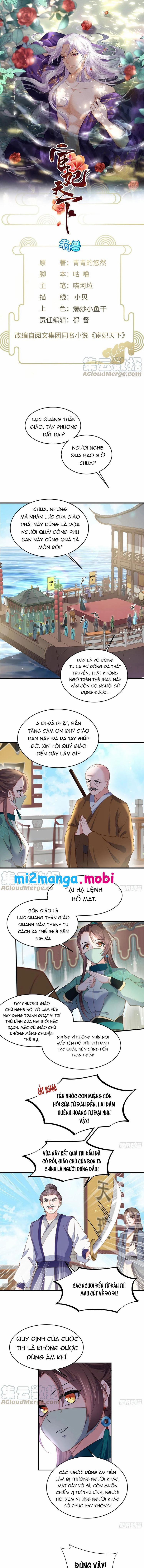 Hoạn Phi Thiên Hạ 147 trang 0