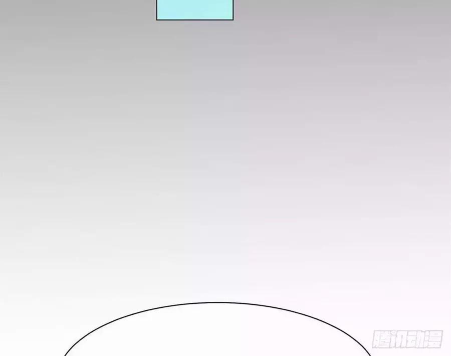 Hoạn Phi Thiên Hạ 15 trang 3