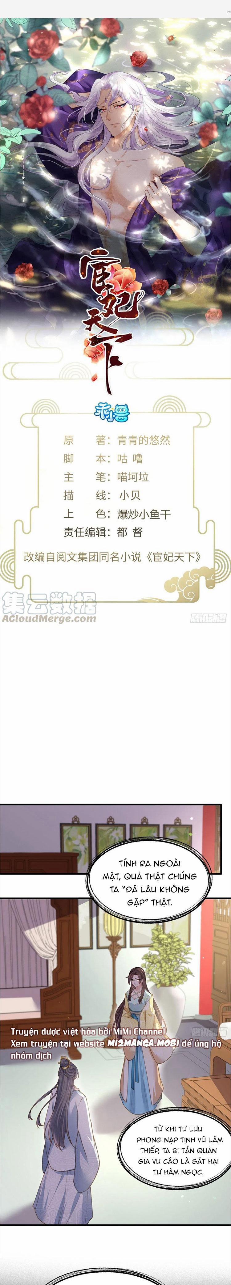 Hoạn Phi Thiên Hạ 150 trang 0