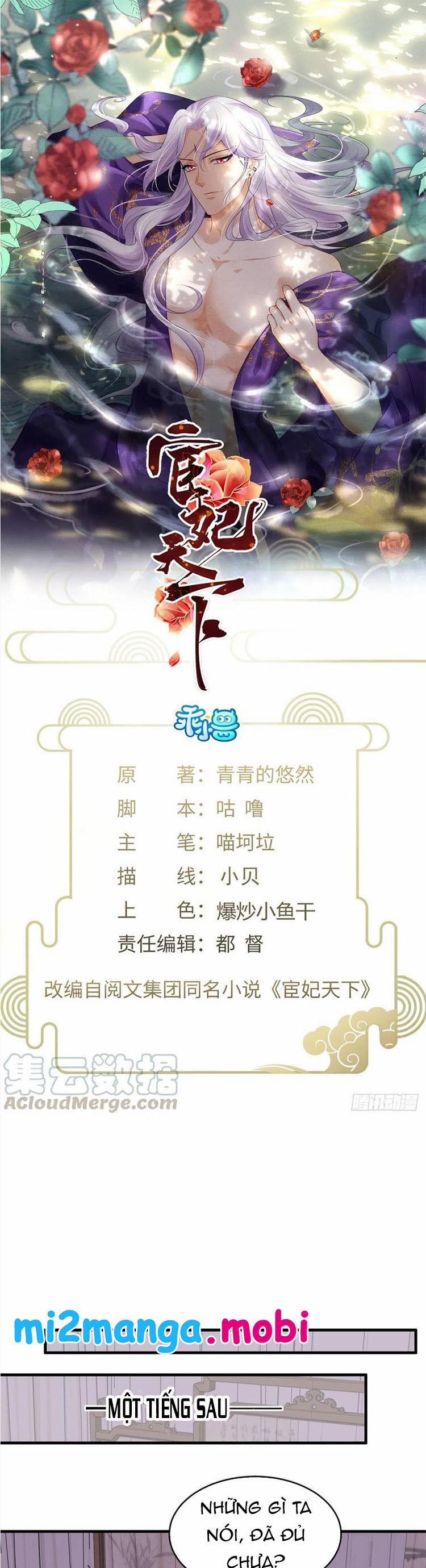 Hoạn Phi Thiên Hạ 151 trang 0