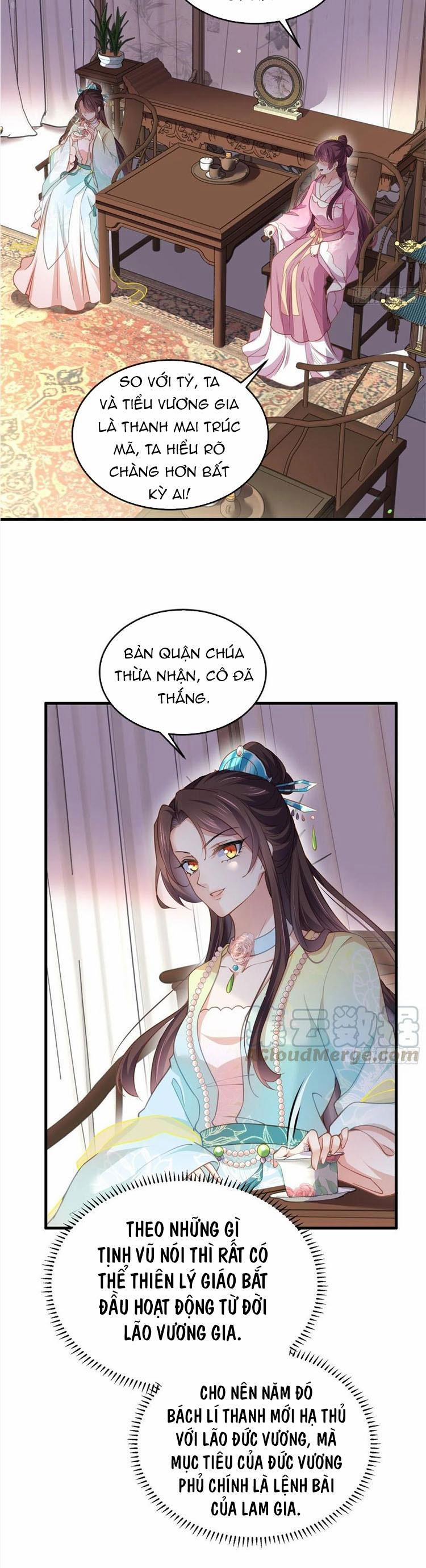 Hoạn Phi Thiên Hạ 151 trang 1