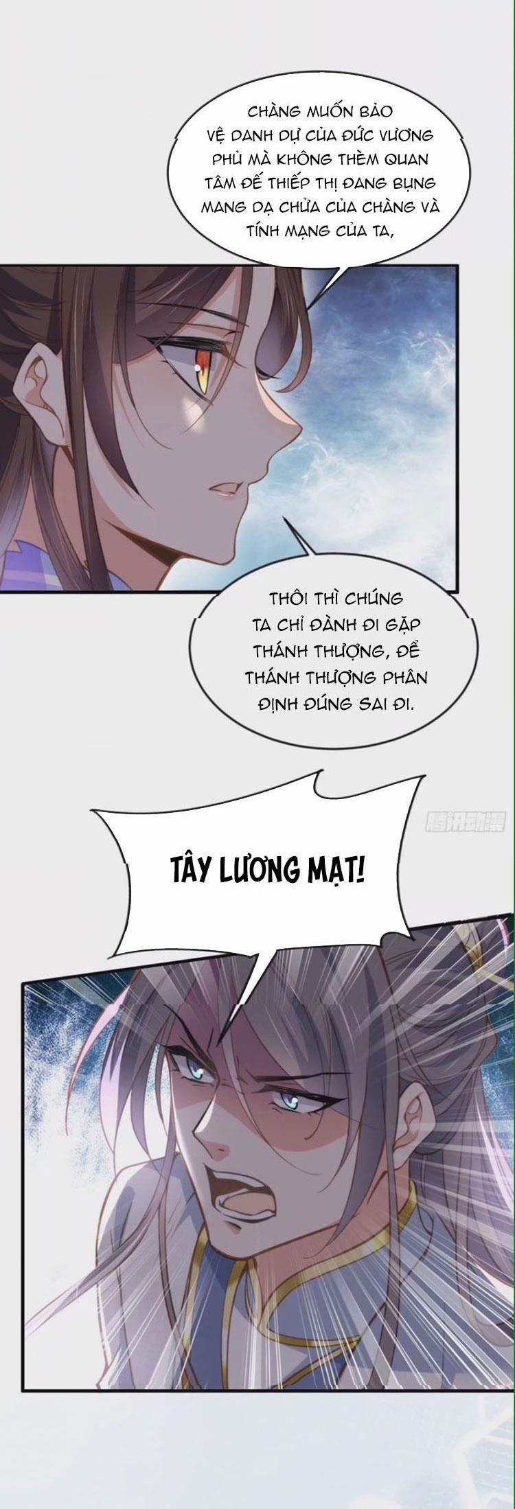 Hoạn Phi Thiên Hạ 155 trang 5