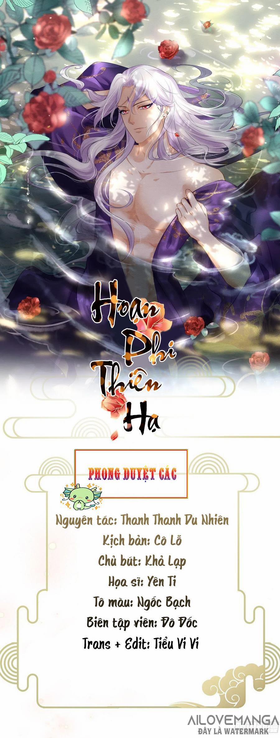 Hoạn Phi Thiên Hạ 156 trang 0