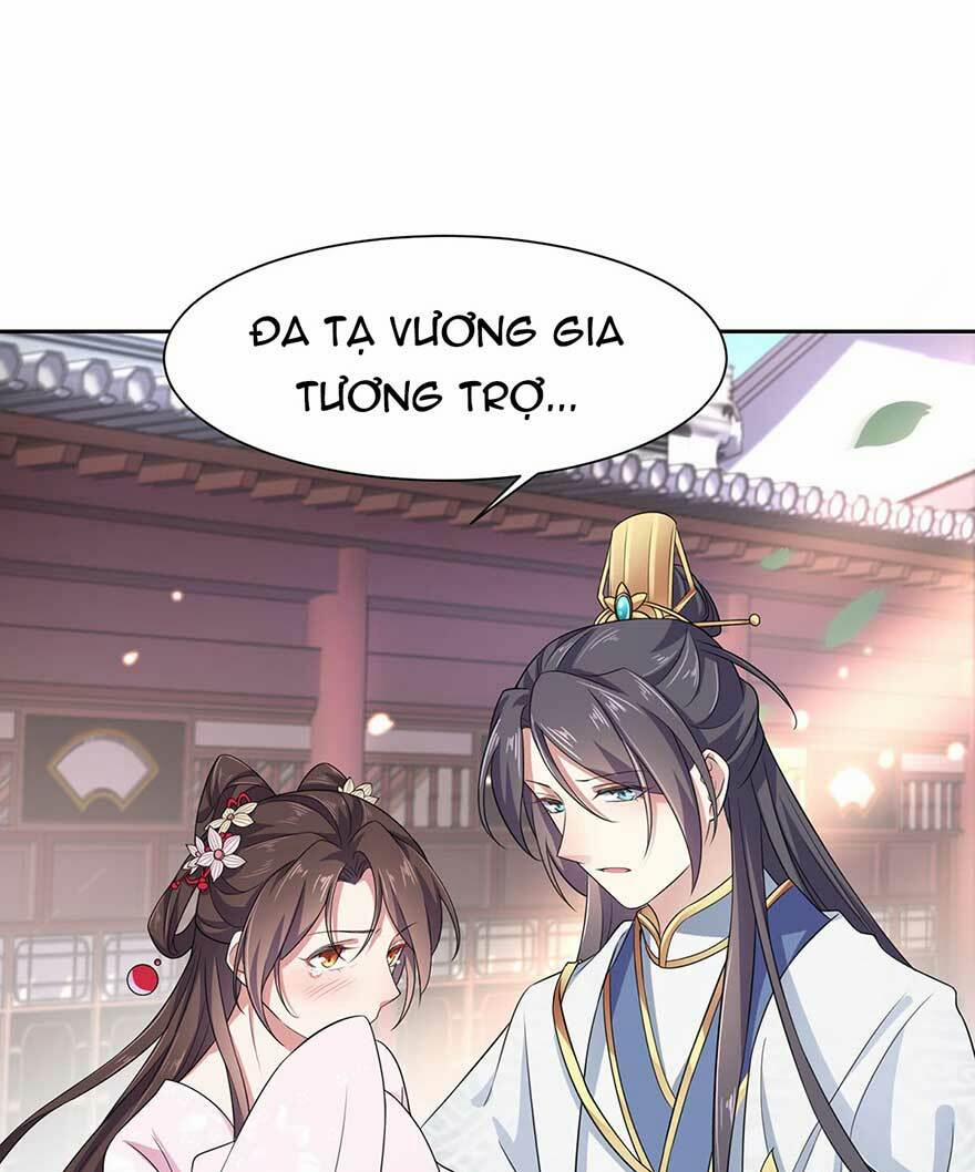 Hoạn Phi Thiên Hạ 17.5 trang 22