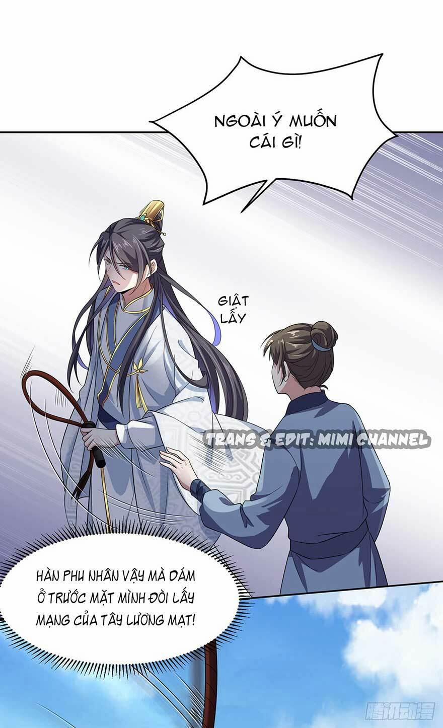 Hoạn Phi Thiên Hạ 17.6 trang 1