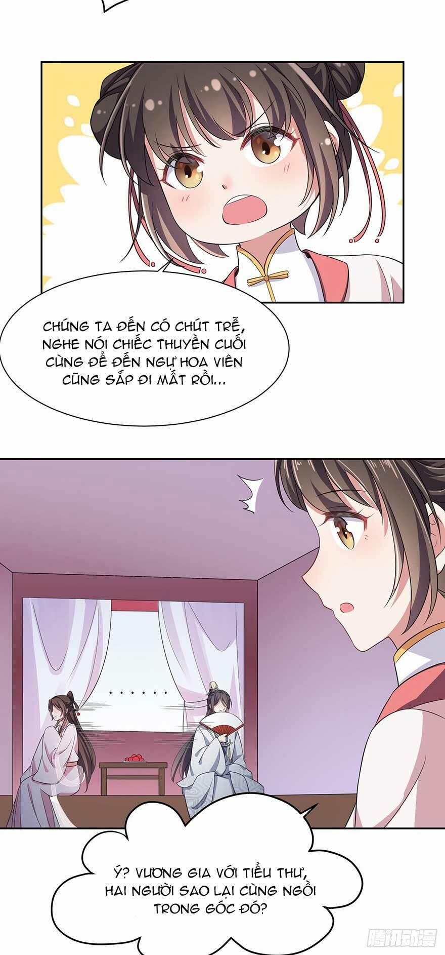 Hoạn Phi Thiên Hạ 17.6 trang 25