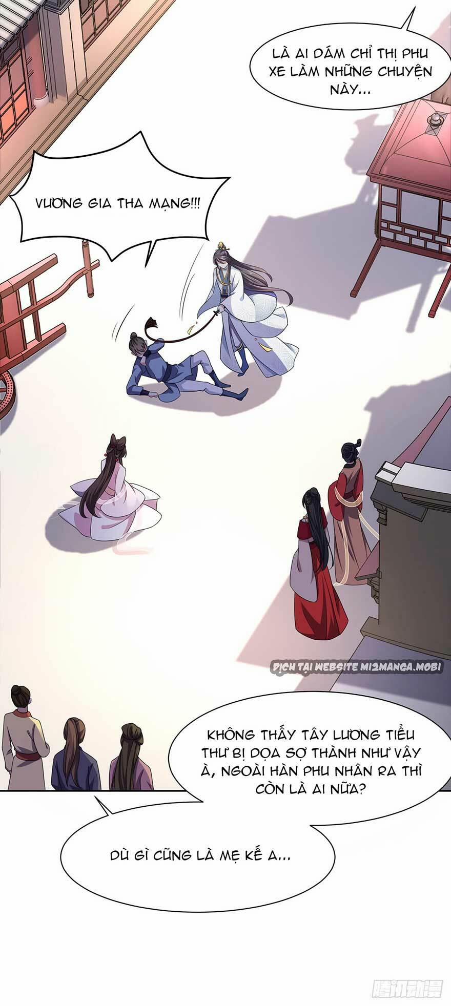 Hoạn Phi Thiên Hạ 17.6 trang 4