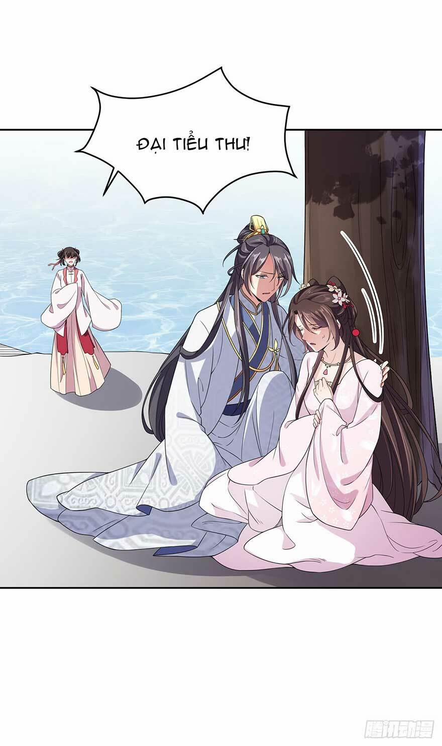 Hoạn Phi Thiên Hạ 17.7 trang 18