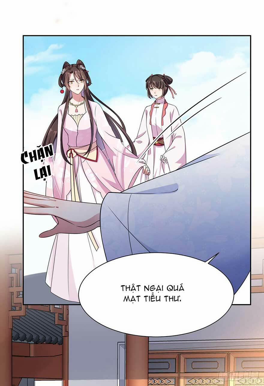 Hoạn Phi Thiên Hạ 17.7 trang 2