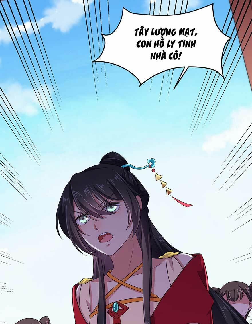 Hoạn Phi Thiên Hạ 17 trang 6