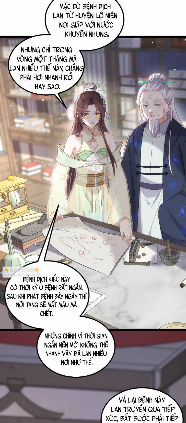 Hoạn Phi Thiên Hạ 307 trang 13