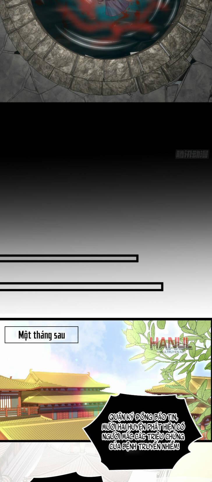 Hoạn Phi Thiên Hạ 307 trang 7