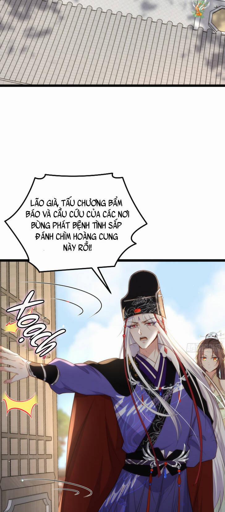 Hoạn Phi Thiên Hạ 307 trang 9