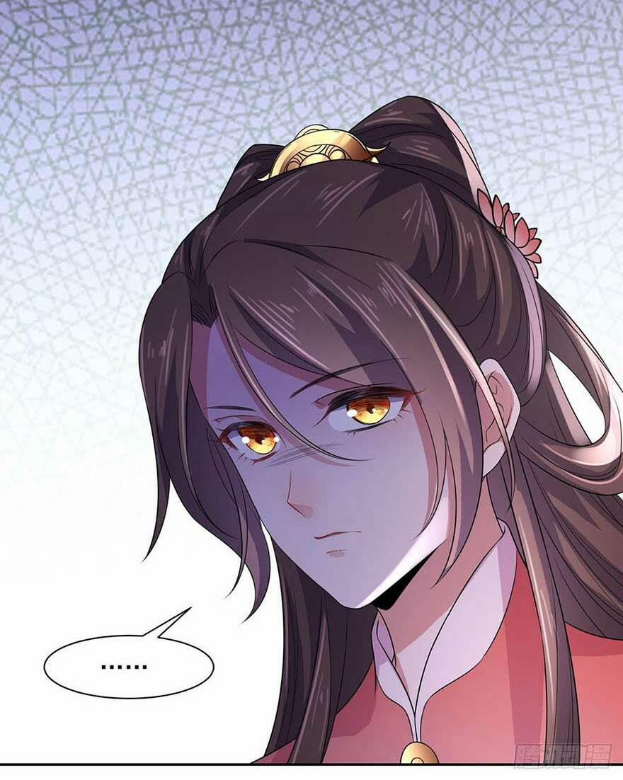 Hoạn Phi Thiên Hạ 31 trang 23