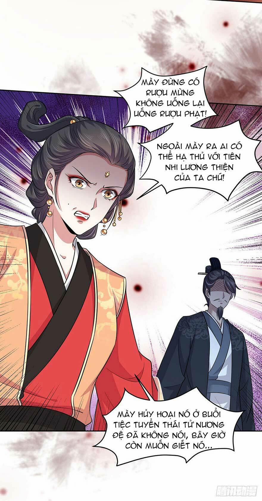 Hoạn Phi Thiên Hạ 52 trang 14