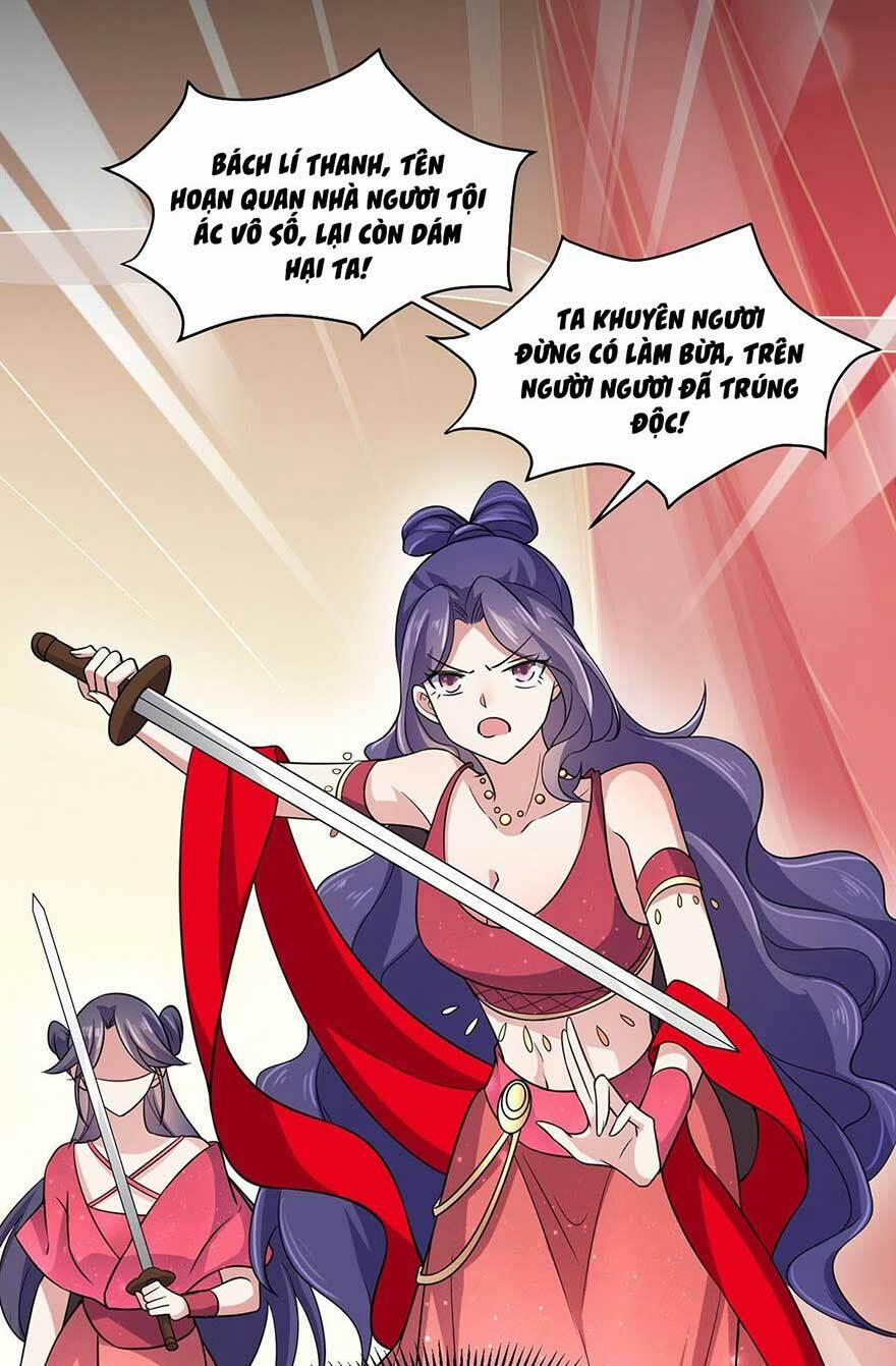 Hoạn Phi Thiên Hạ 54 trang 22