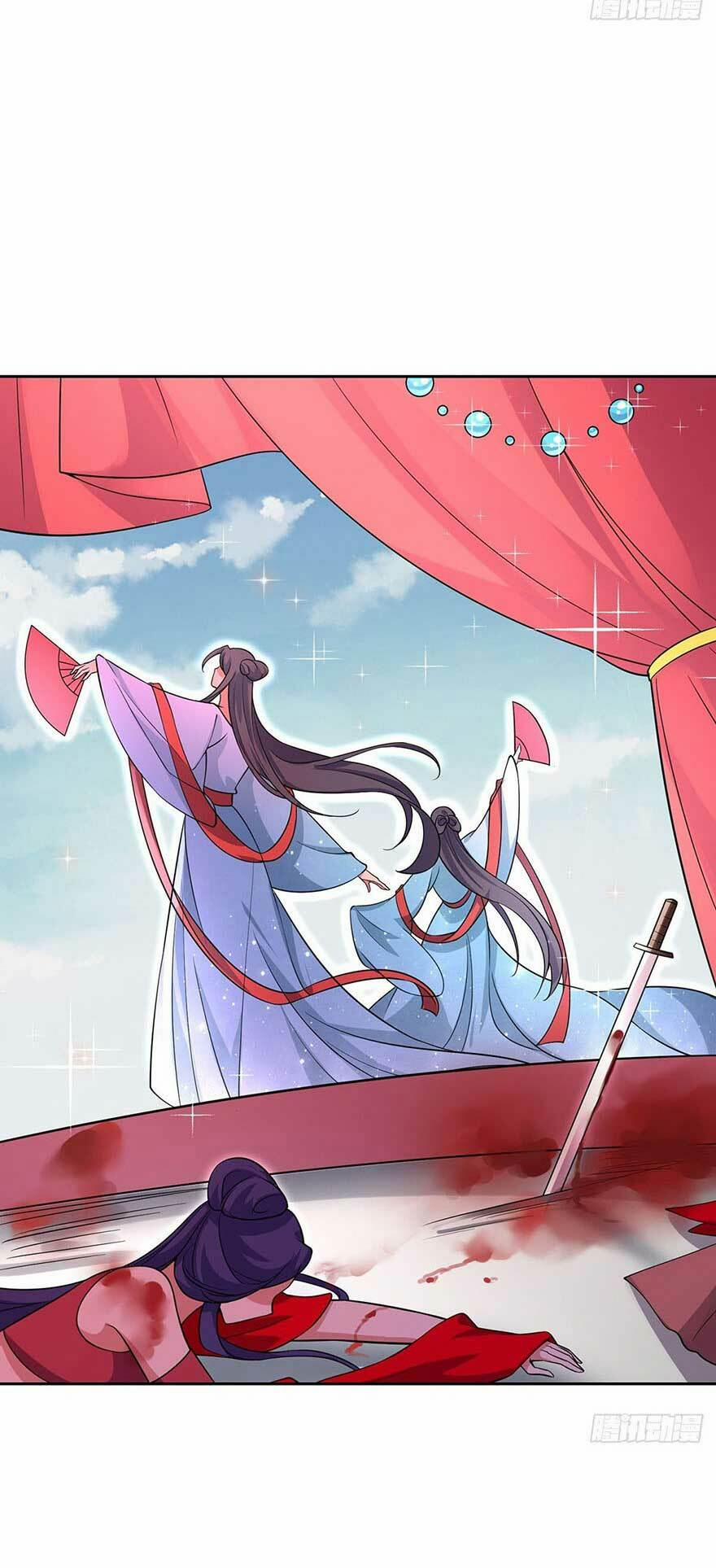 Hoạn Phi Thiên Hạ 56 trang 14