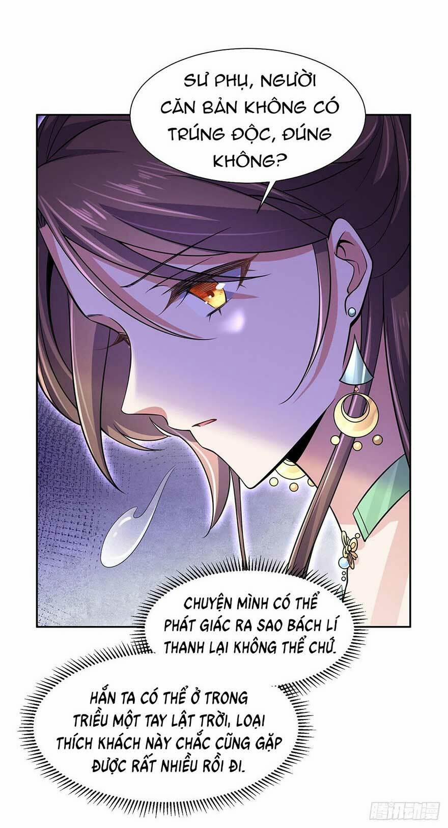 Hoạn Phi Thiên Hạ 56 trang 5