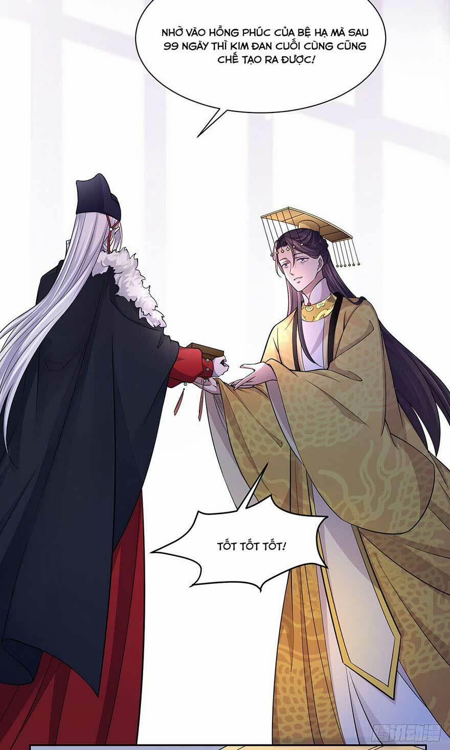 Hoạn Phi Thiên Hạ 59 trang 2