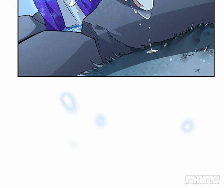 Hoạn Phi Thiên Hạ 70 trang 13