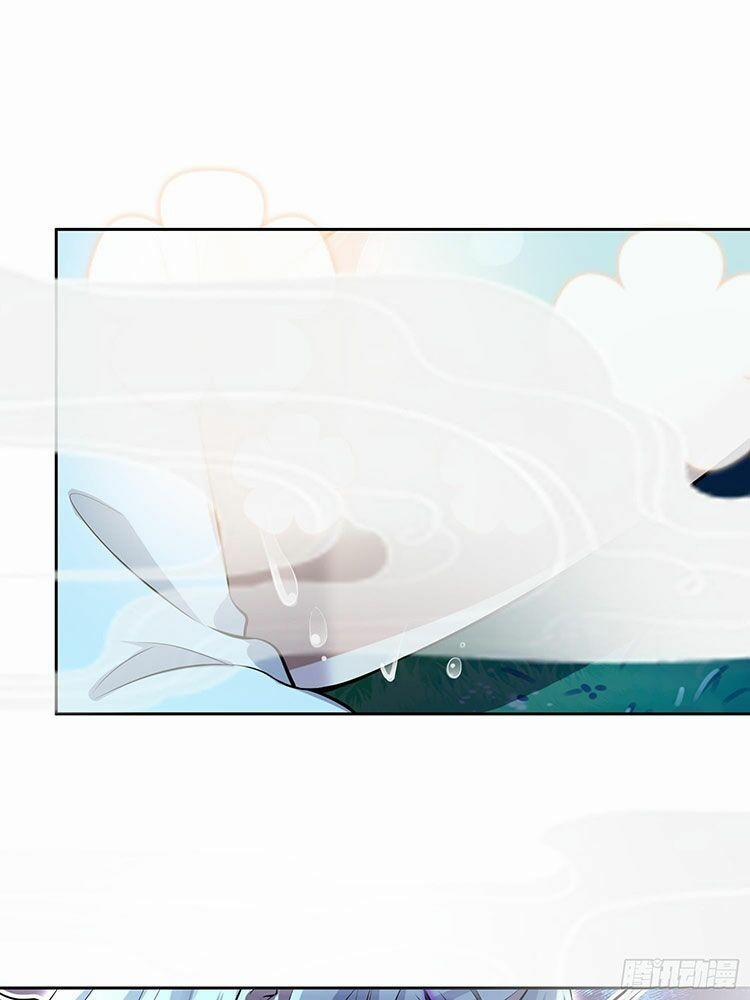 Hoạn Phi Thiên Hạ 73 trang 19