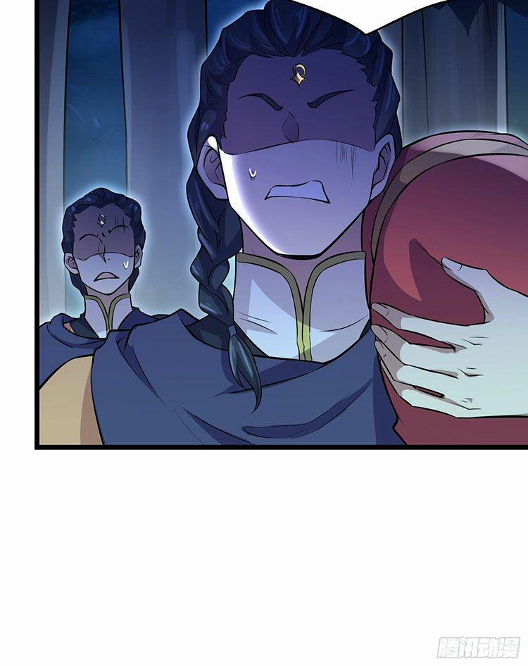 Hoạn Phi Thiên Hạ 74 trang 19