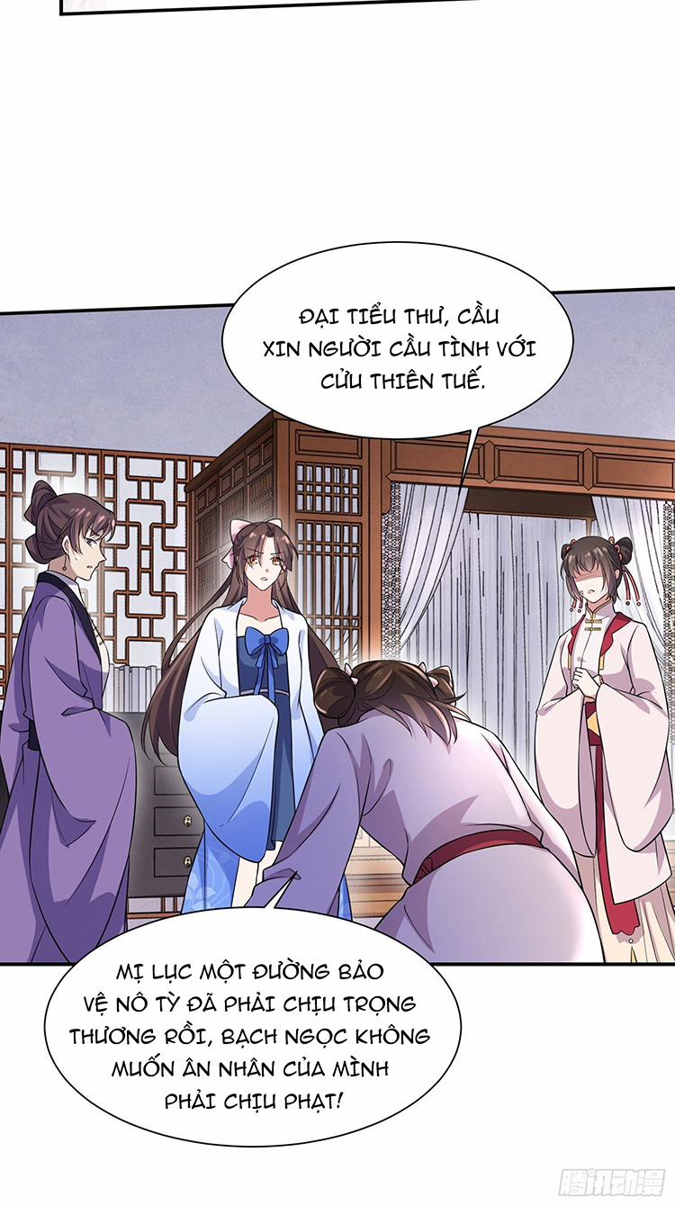 Hoạn Phi Thiên Hạ 75 trang 11