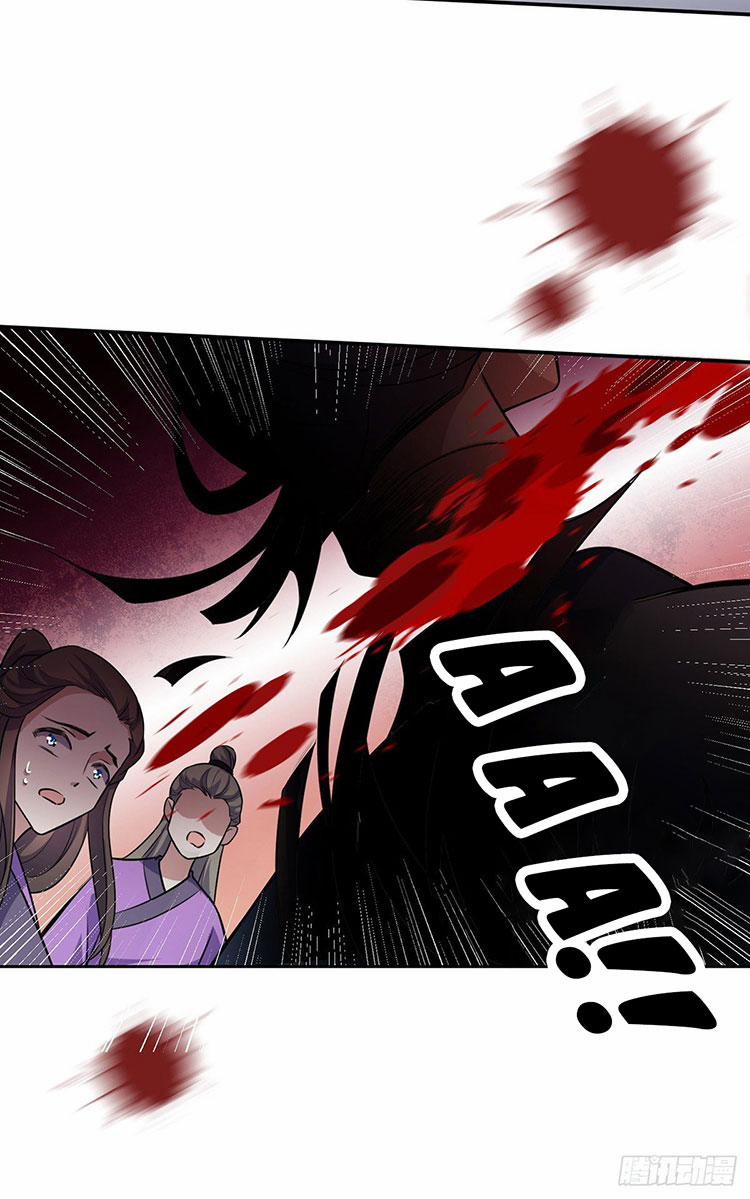 Hoạn Phi Thiên Hạ 77 trang 19