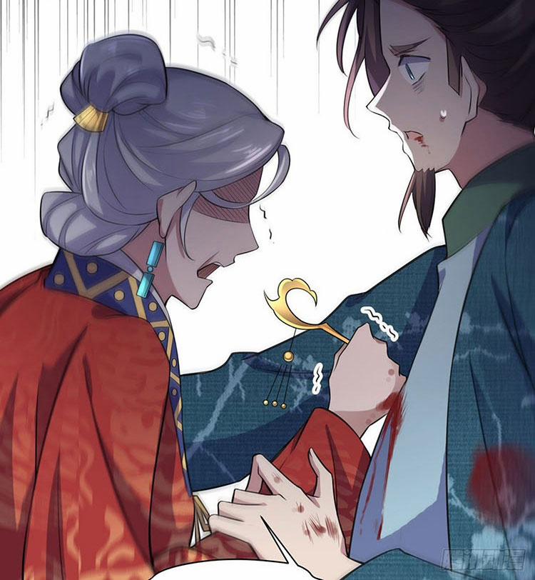 Hoạn Phi Thiên Hạ 78 trang 17