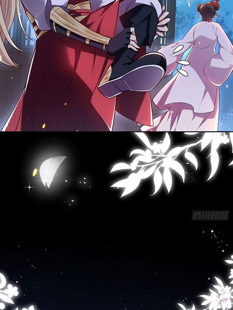 Hoạn Phi Thiên Hạ 80 trang 20