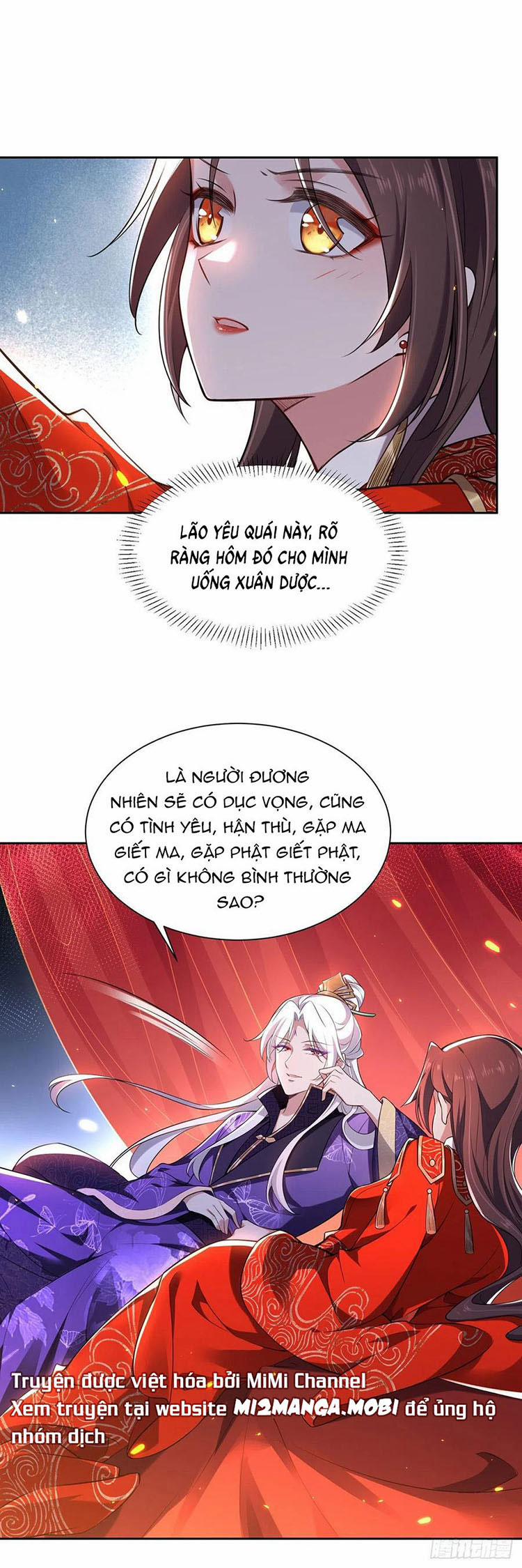 Hoạn Phi Thiên Hạ 82 trang 0