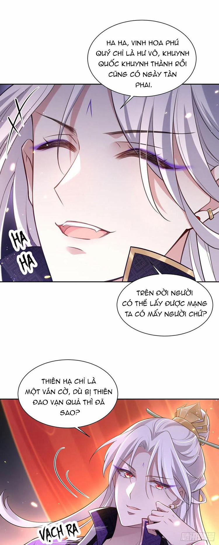 Hoạn Phi Thiên Hạ 82 trang 3