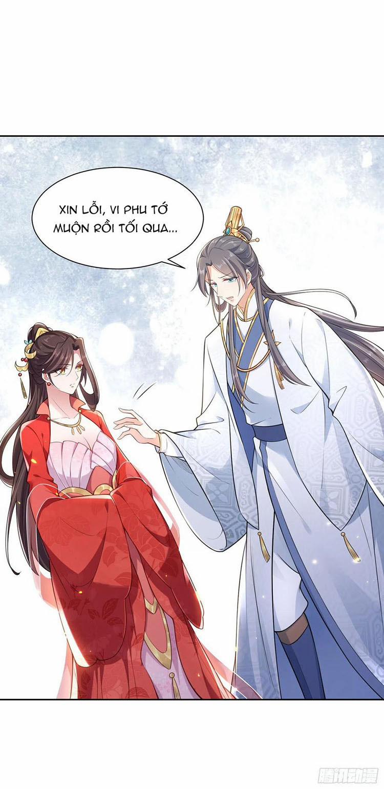 Hoạn Phi Thiên Hạ 84 trang 15