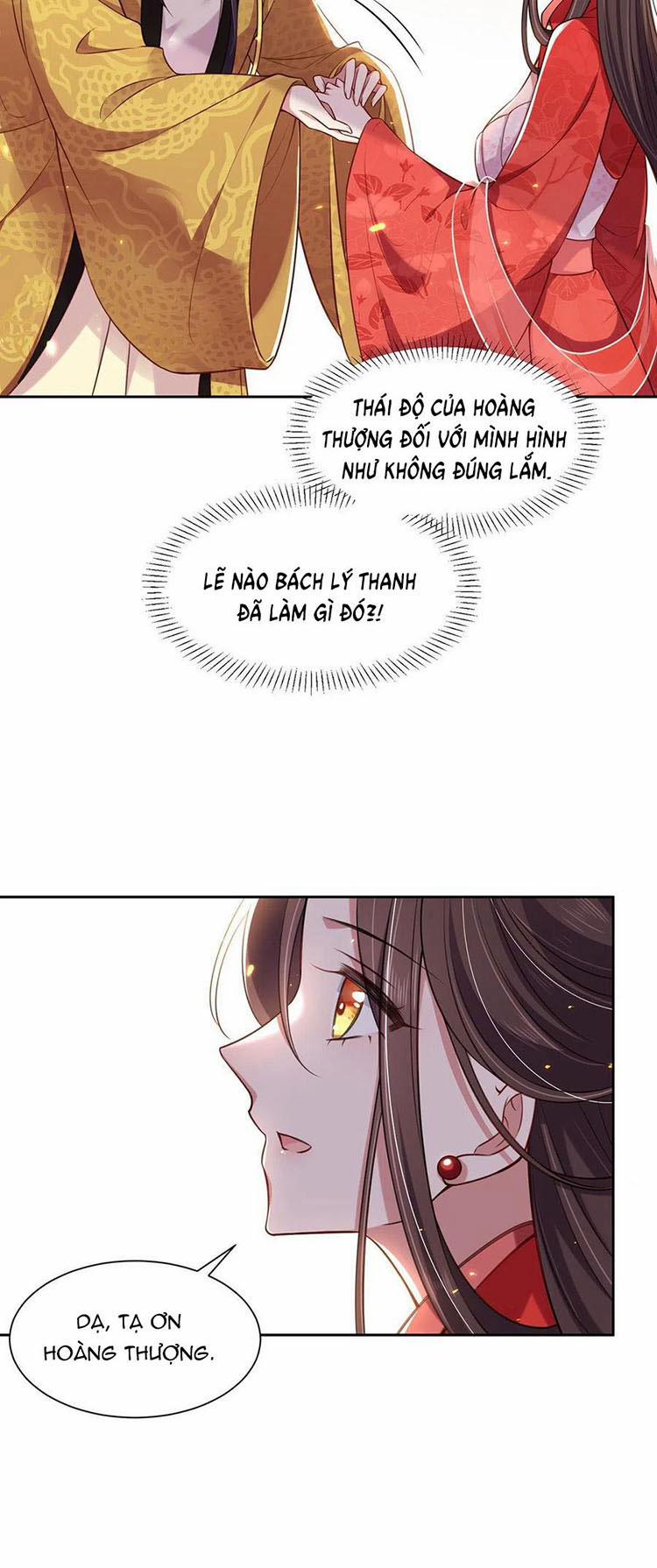 Hoạn Phi Thiên Hạ 87 trang 13