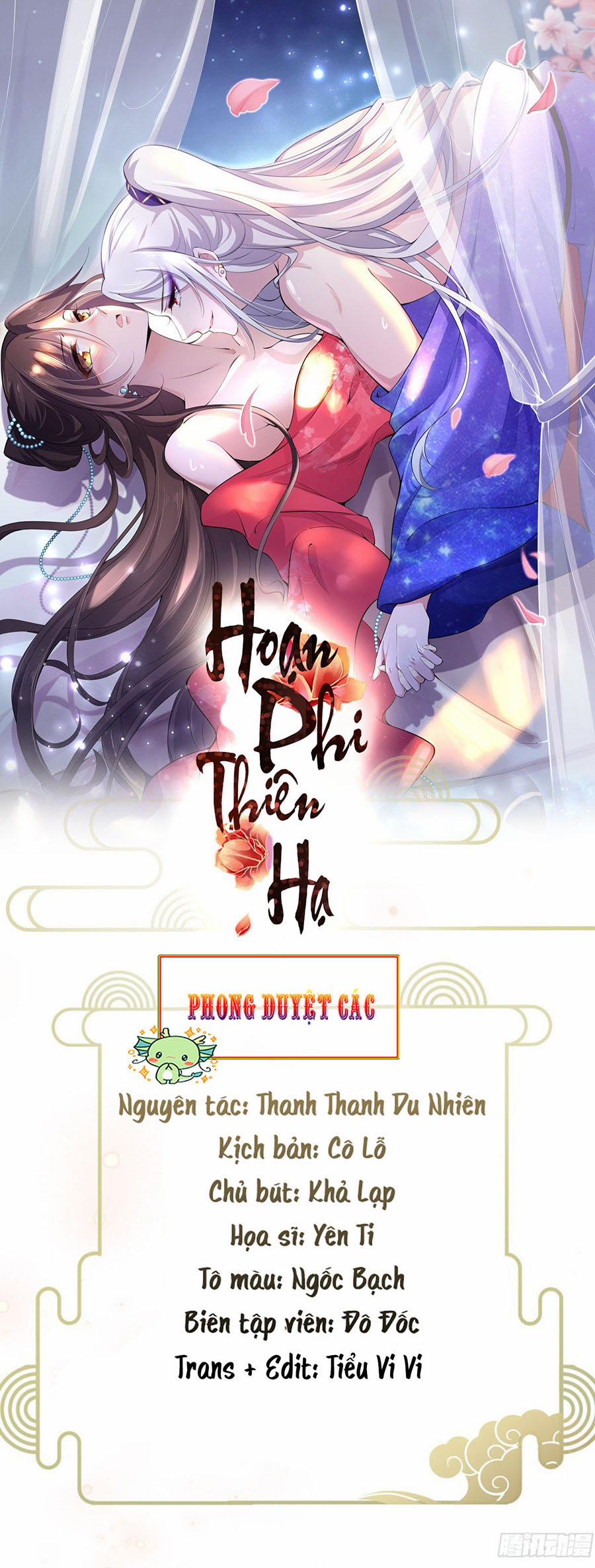 Hoạn Phi Thiên Hạ 94 trang 1