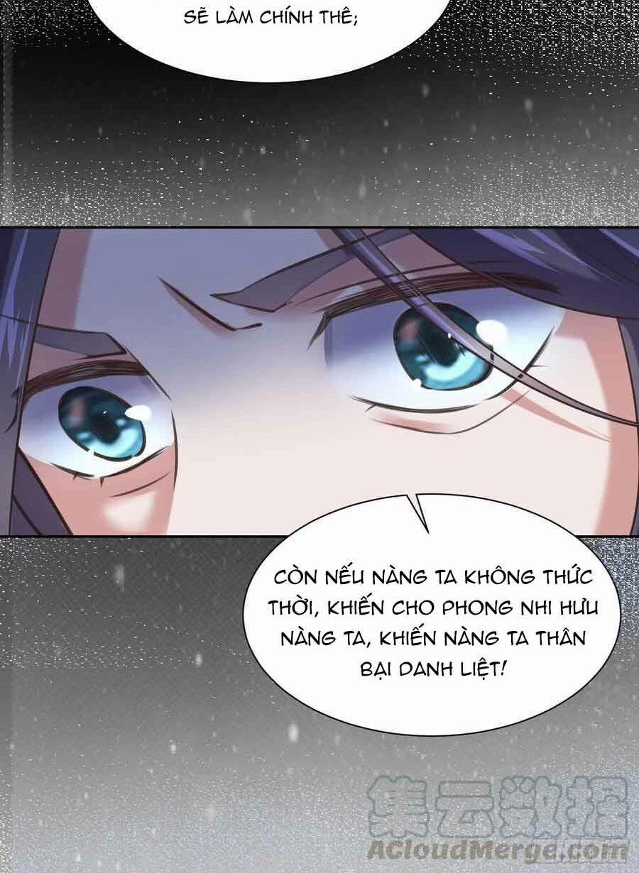 Hoạn Phi Thiên Hạ 95 trang 19