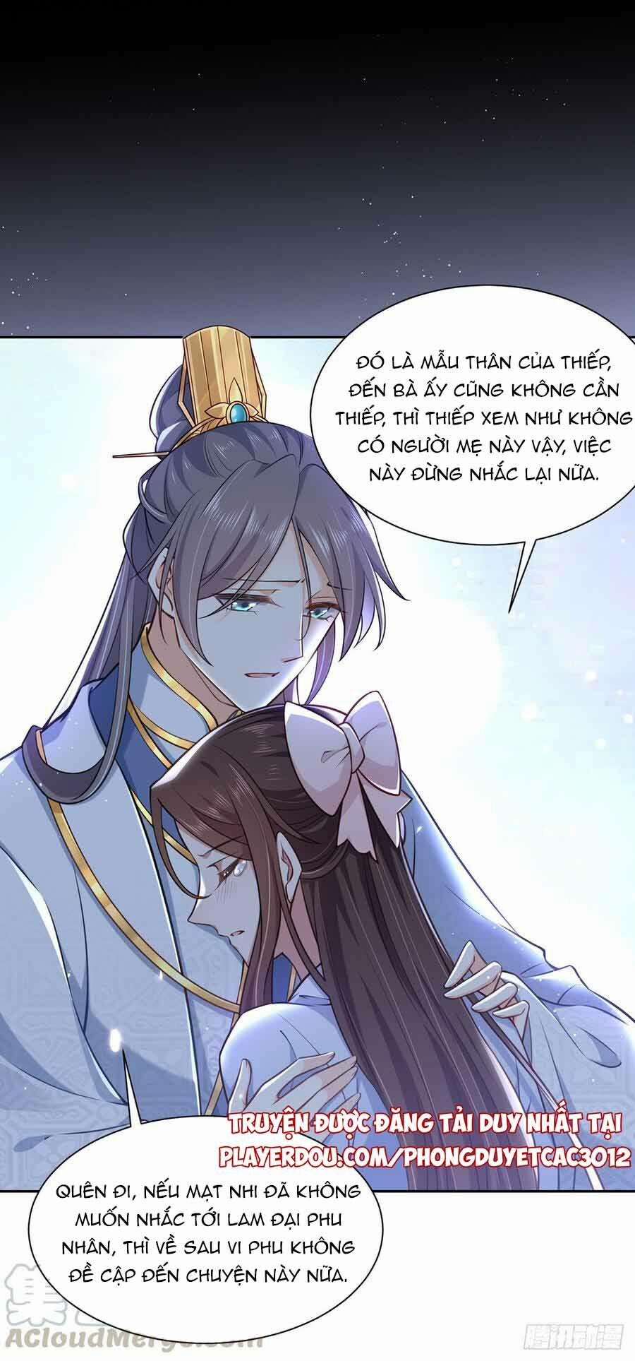 Hoạn Phi Thiên Hạ 96 trang 15