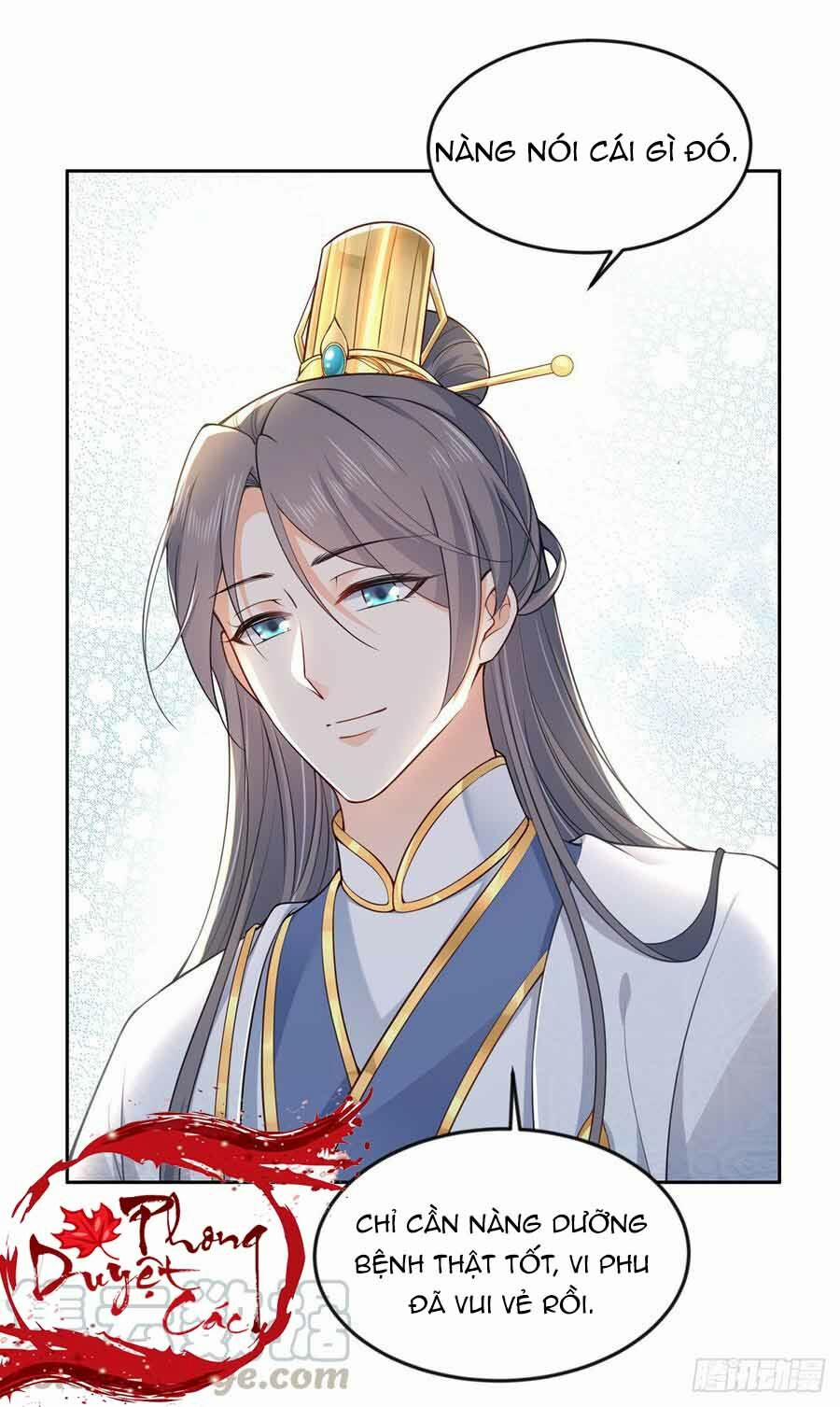 Hoạn Phi Thiên Hạ 96 trang 9