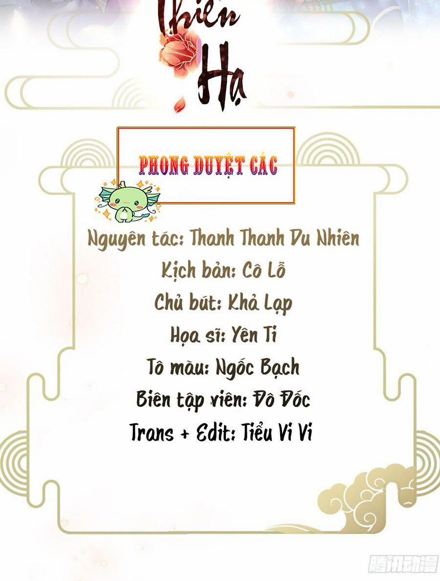 Hoạn Phi Thiên Hạ 97 trang 1