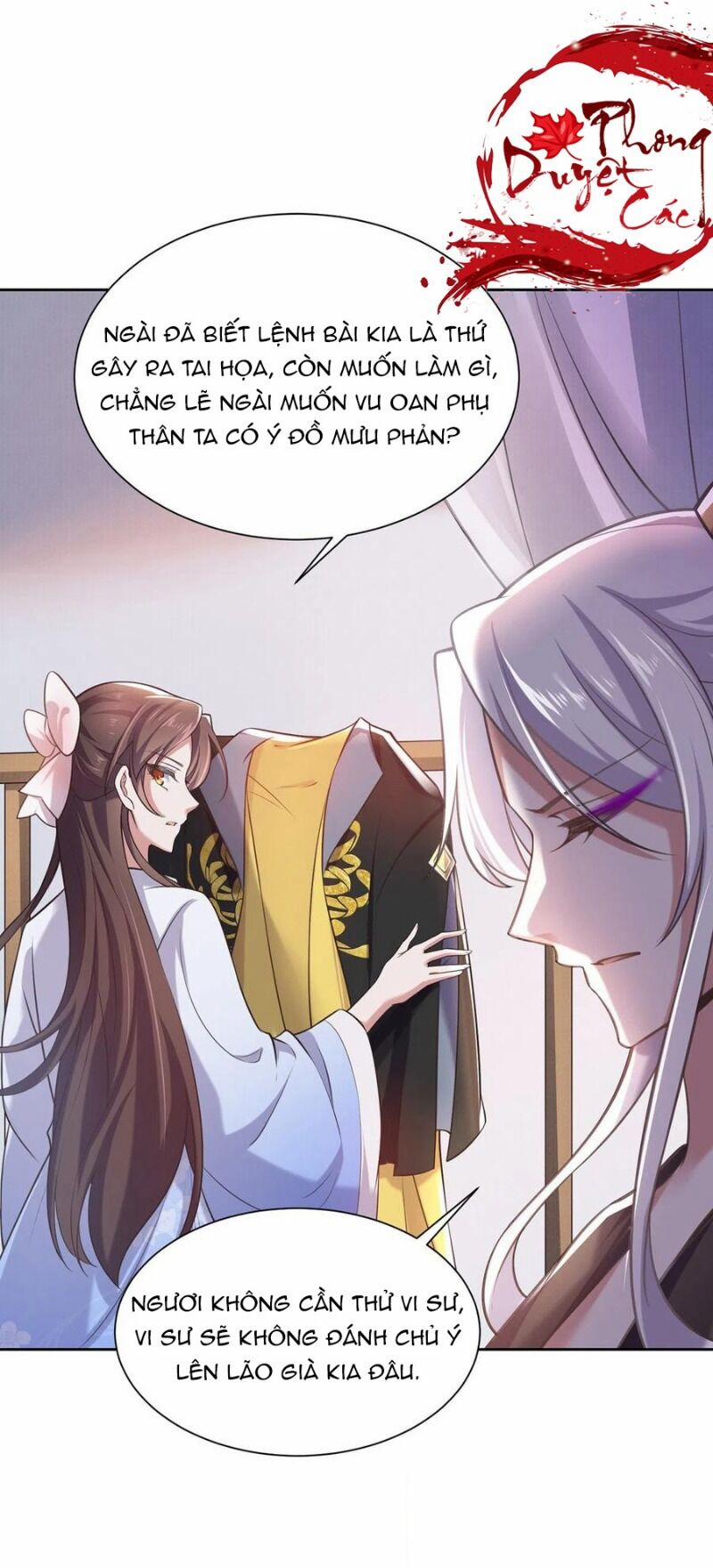 Hoạn Phi Thiên Hạ 97 trang 16