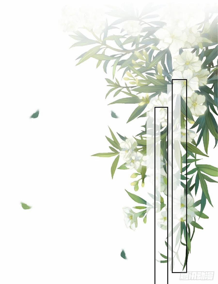 Hoạn Phi Thiên Hạ 99 trang 21