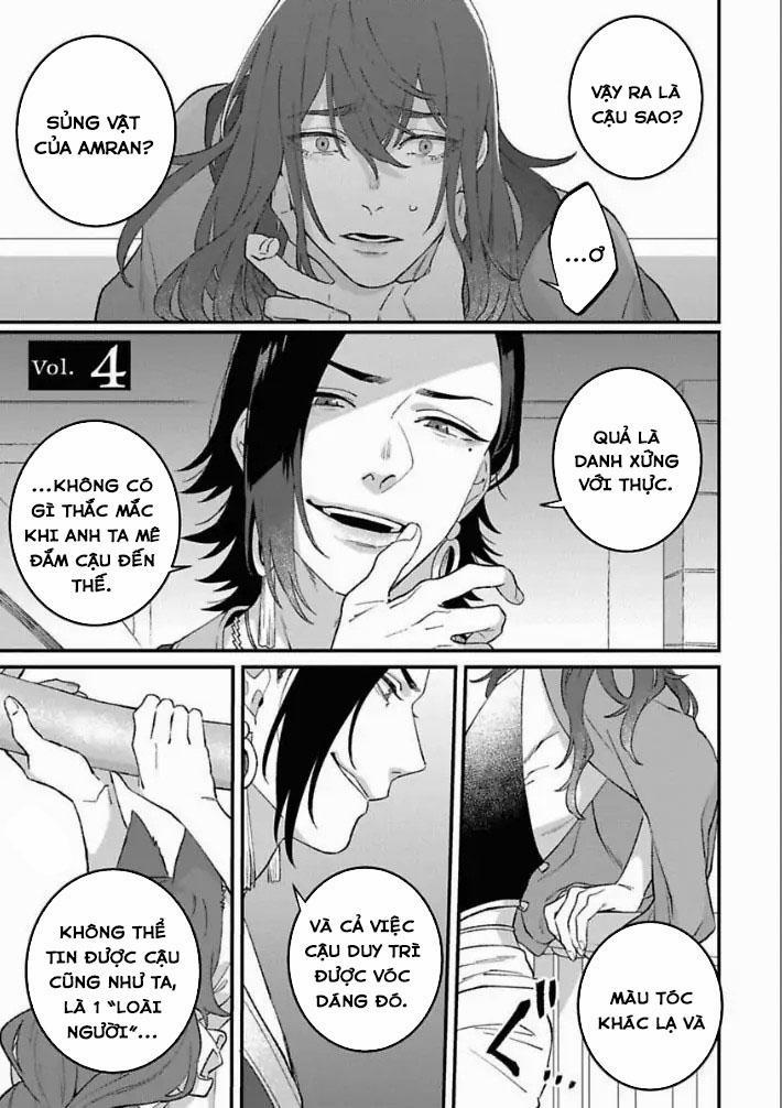 [HOÀN] Shishi Ni Odoroko 4 0 4 trang 0