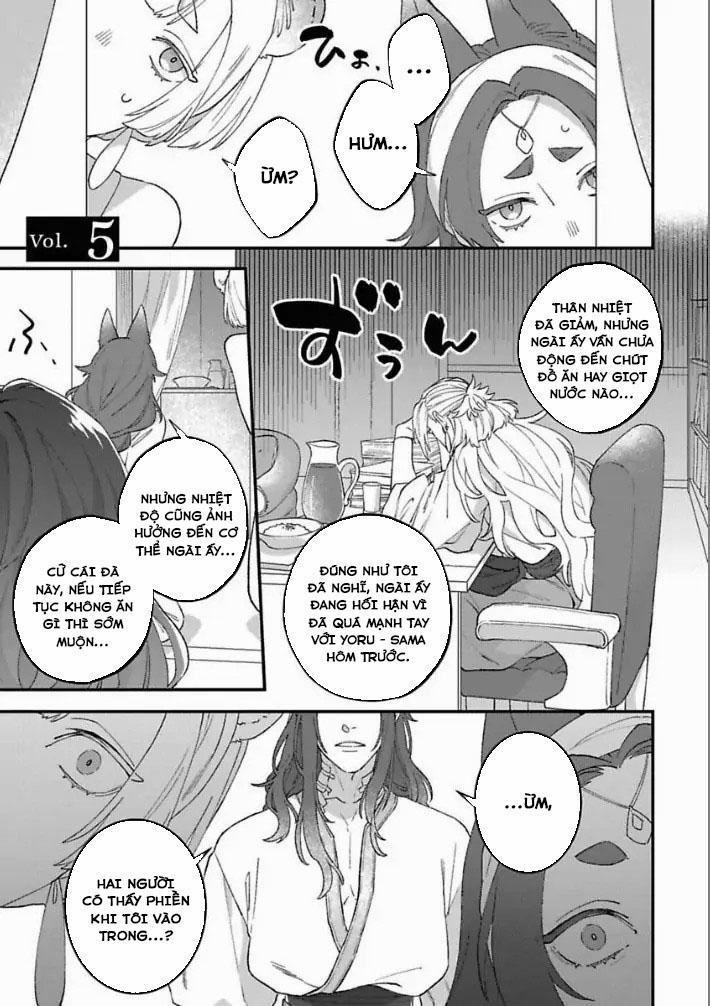 [HOÀN] Shishi Ni Odoroko 5 0 5 trang 0