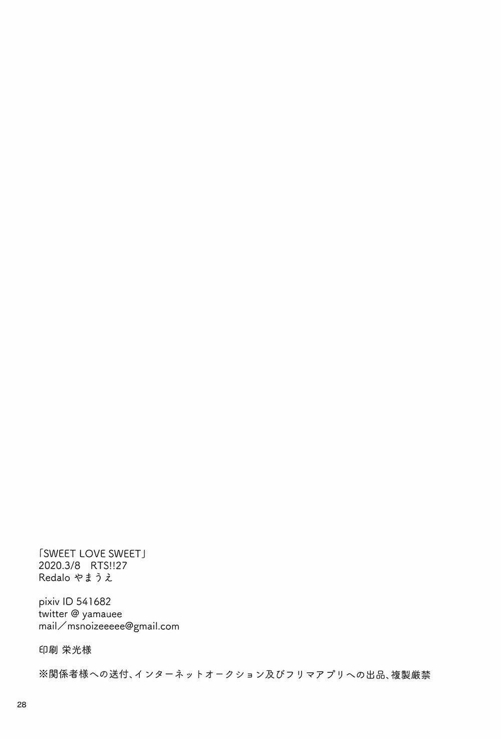 [HOÀN] Tuyển Tập Oneshot Siêu Thịt Chọn Lọc 3 Oneshot3 trang 26