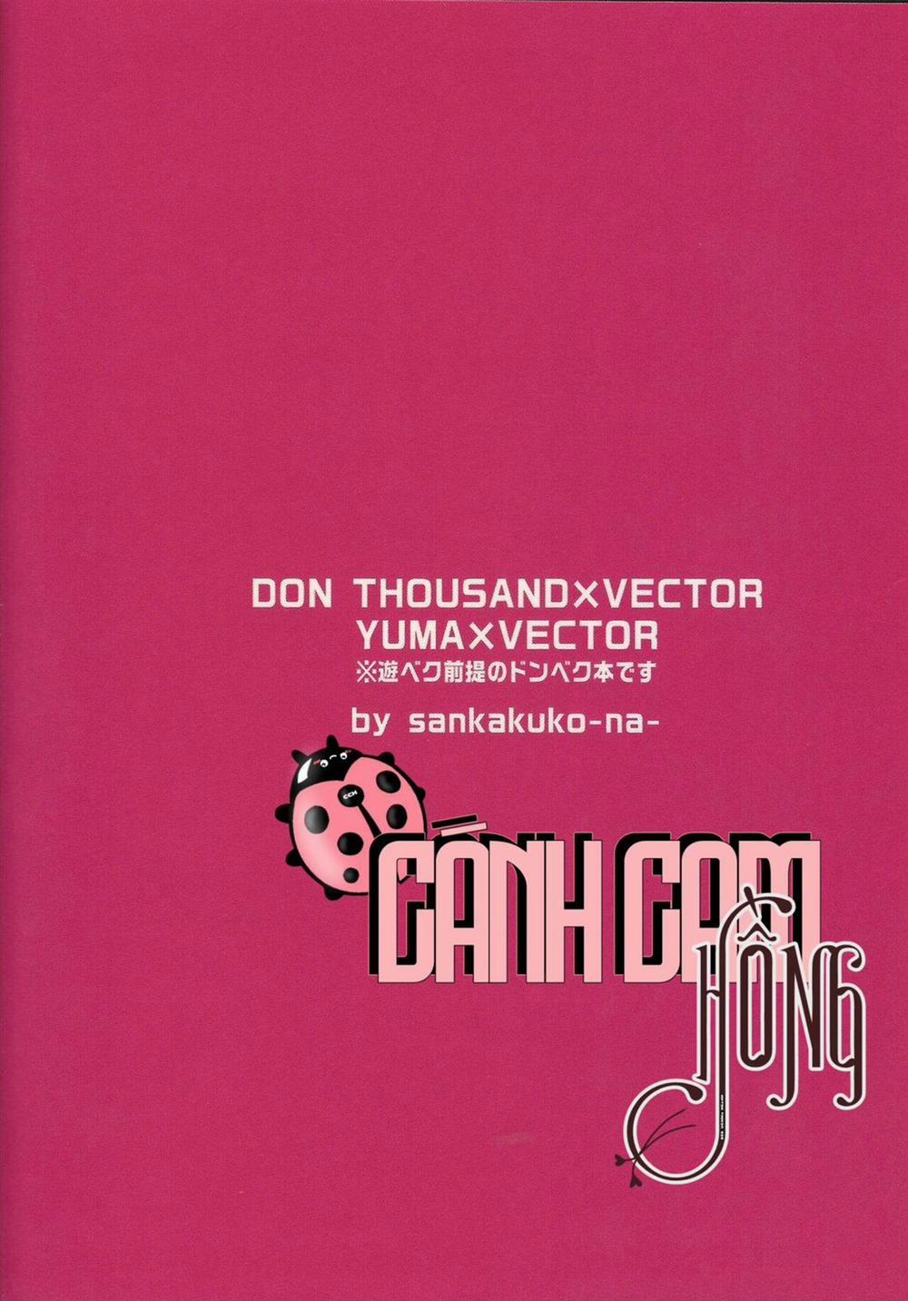 [HOÀN] Tuyển Tập Oneshot Siêu Thịt Chọn Lọc 6 Oneshot6 trang 27