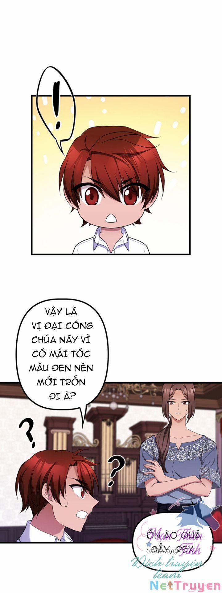 Hoàng Đế Bệ Hạ Là Mãnh Thú 11 trang 30